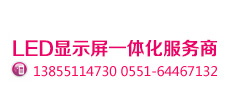 滕亮光电企业LOGO