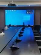 LED会议显示屏